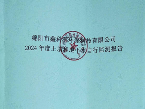 &#38886;&#24503;&#32593;&#31449;&#45;&#40;&#20013;&#22269;&#41;&#26377;&#38480;&#36131;&#20219;&#38886;&#24503;&#32593;&#31449;