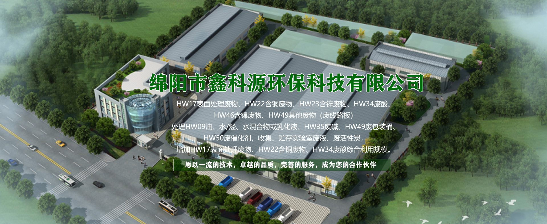 &#38886;&#24503;&#32593;&#31449;&#45;&#40;&#20013;&#22269;&#41;&#26377;&#38480;&#36131;&#20219;&#38886;&#24503;&#32593;&#31449;