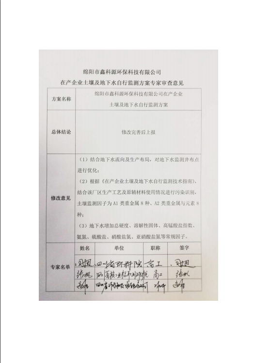 &#38886;&#24503;&#32593;&#31449;&#45;&#40;&#20013;&#22269;&#41;&#26377;&#38480;&#36131;&#20219;&#38886;&#24503;&#32593;&#31449;