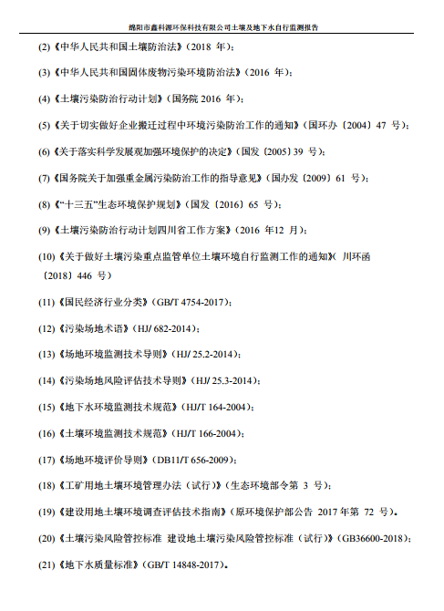 &#38886;&#24503;&#32593;&#31449;&#45;&#40;&#20013;&#22269;&#41;&#26377;&#38480;&#36131;&#20219;&#38886;&#24503;&#32593;&#31449;