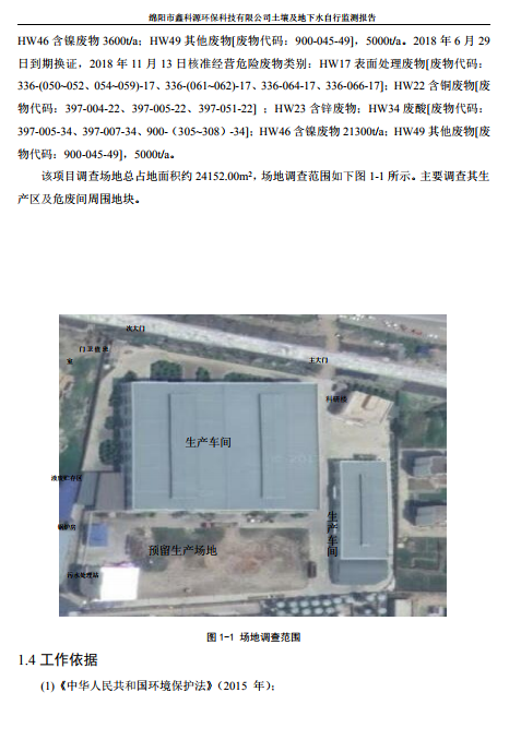&#38886;&#24503;&#32593;&#31449;&#45;&#40;&#20013;&#22269;&#41;&#26377;&#38480;&#36131;&#20219;&#38886;&#24503;&#32593;&#31449;