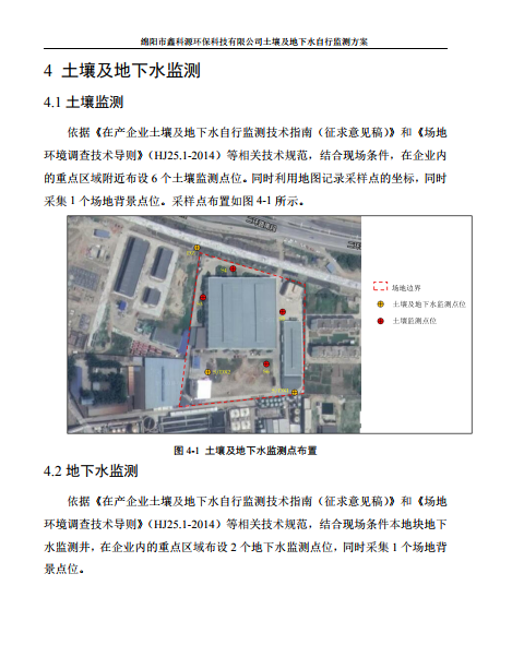 &#38886;&#24503;&#32593;&#31449;&#45;&#40;&#20013;&#22269;&#41;&#26377;&#38480;&#36131;&#20219;&#38886;&#24503;&#32593;&#31449;