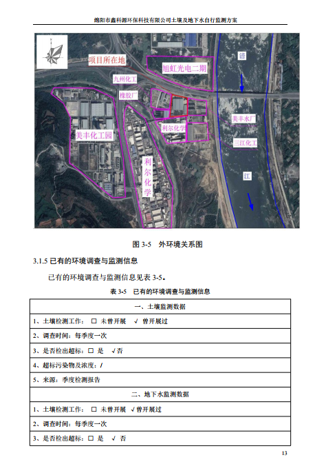 &#38886;&#24503;&#32593;&#31449;&#45;&#40;&#20013;&#22269;&#41;&#26377;&#38480;&#36131;&#20219;&#38886;&#24503;&#32593;&#31449;