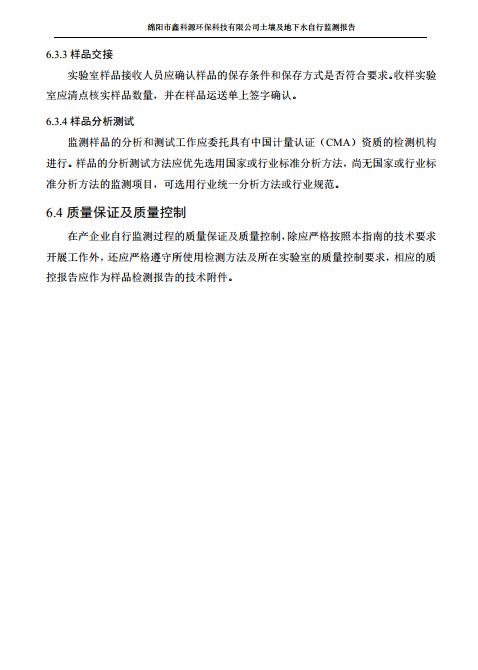 &#38886;&#24503;&#32593;&#31449;&#45;&#40;&#20013;&#22269;&#41;&#26377;&#38480;&#36131;&#20219;&#38886;&#24503;&#32593;&#31449;