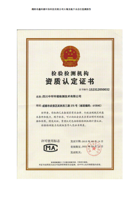 &#38886;&#24503;&#32593;&#31449;&#45;&#40;&#20013;&#22269;&#41;&#26377;&#38480;&#36131;&#20219;&#38886;&#24503;&#32593;&#31449;