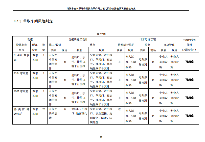 &#38886;&#24503;&#32593;&#31449;&#45;&#40;&#20013;&#22269;&#41;&#26377;&#38480;&#36131;&#20219;&#38886;&#24503;&#32593;&#31449;