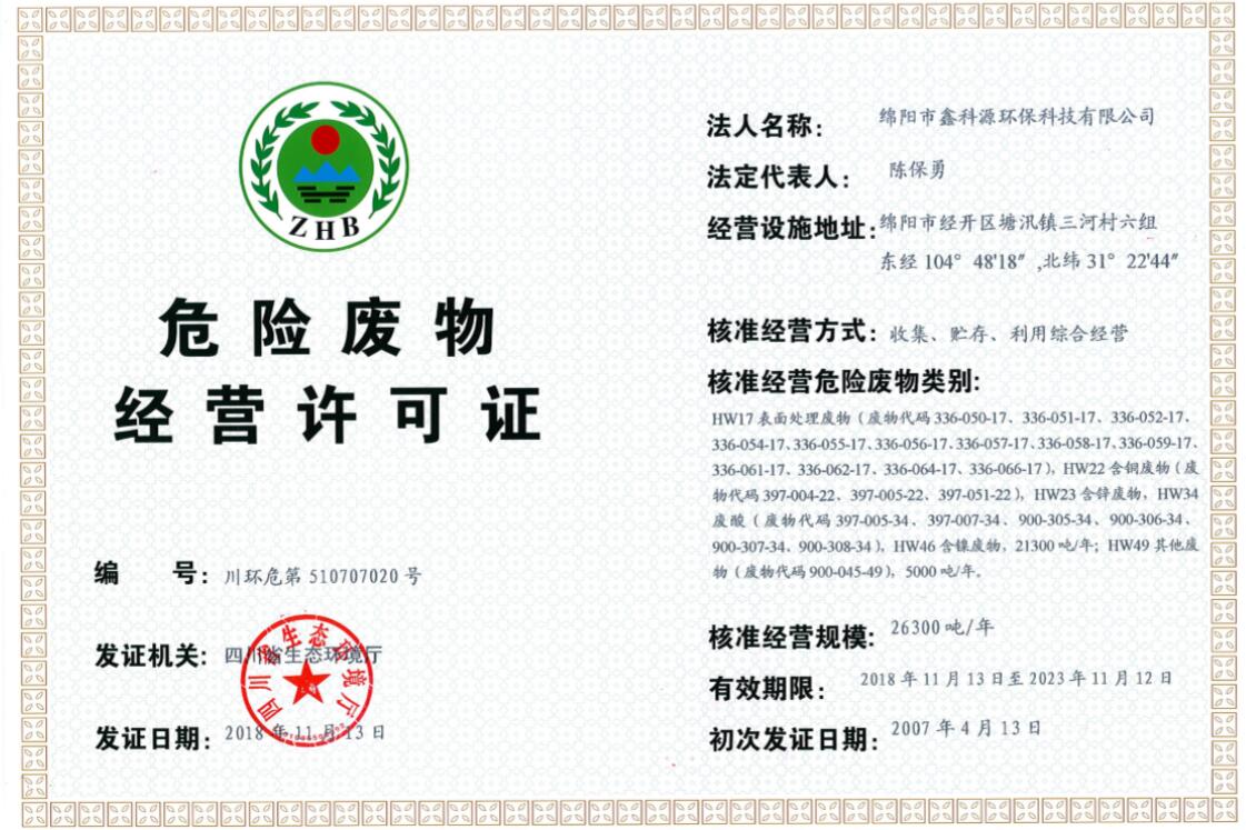 &#38886;&#24503;&#32593;&#31449;&#45;&#40;&#20013;&#22269;&#41;&#26377;&#38480;&#36131;&#20219;&#38886;&#24503;&#32593;&#31449;