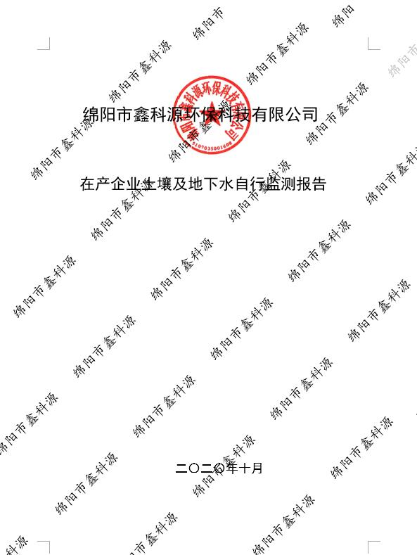 &#38886;&#24503;&#32593;&#31449;&#45;&#40;&#20013;&#22269;&#41;&#26377;&#38480;&#36131;&#20219;&#38886;&#24503;&#32593;&#31449;