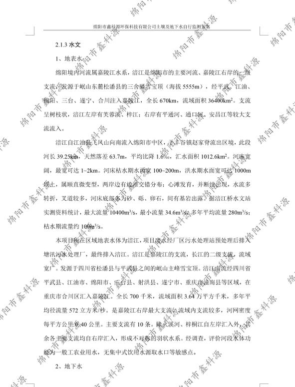 &#38886;&#24503;&#32593;&#31449;&#45;&#40;&#20013;&#22269;&#41;&#26377;&#38480;&#36131;&#20219;&#38886;&#24503;&#32593;&#31449;