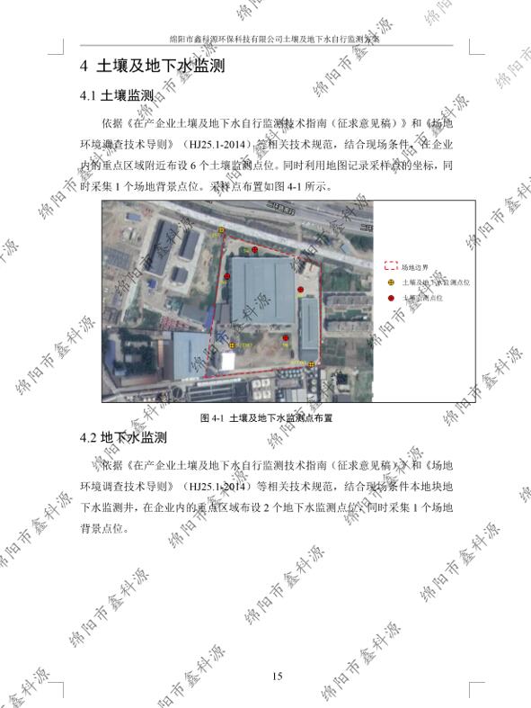 &#38886;&#24503;&#32593;&#31449;&#45;&#40;&#20013;&#22269;&#41;&#26377;&#38480;&#36131;&#20219;&#38886;&#24503;&#32593;&#31449;