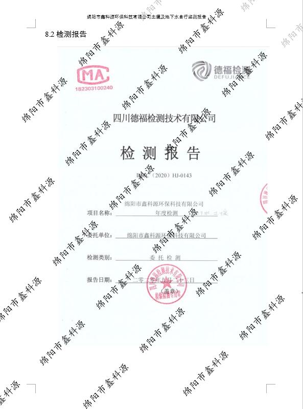 &#38886;&#24503;&#32593;&#31449;&#45;&#40;&#20013;&#22269;&#41;&#26377;&#38480;&#36131;&#20219;&#38886;&#24503;&#32593;&#31449;
