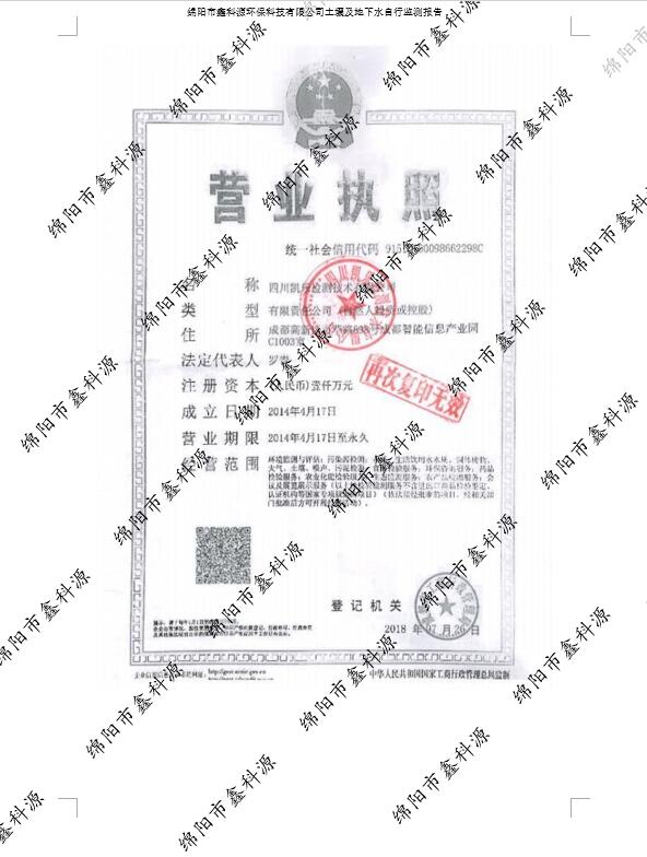 &#38886;&#24503;&#32593;&#31449;&#45;&#40;&#20013;&#22269;&#41;&#26377;&#38480;&#36131;&#20219;&#38886;&#24503;&#32593;&#31449;