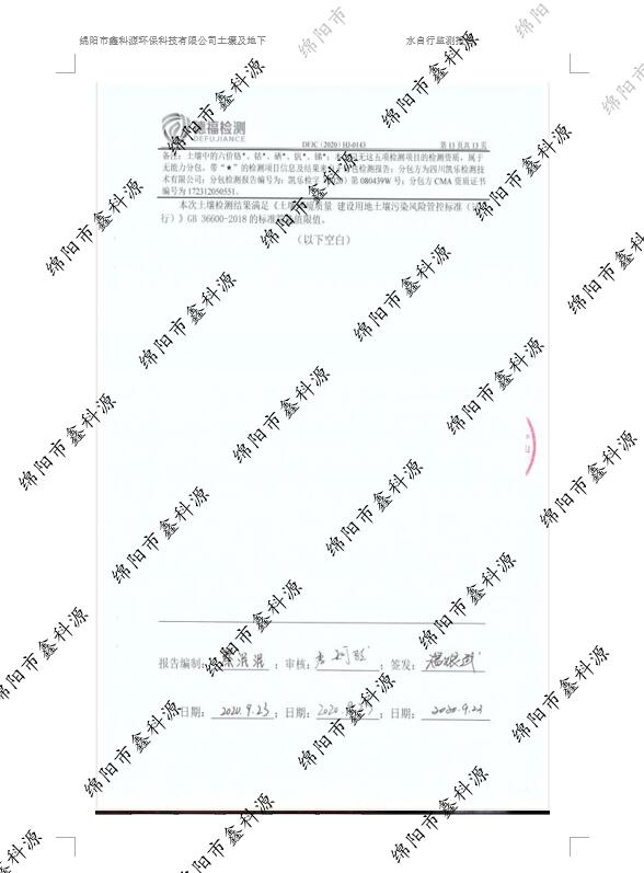 &#38886;&#24503;&#32593;&#31449;&#45;&#40;&#20013;&#22269;&#41;&#26377;&#38480;&#36131;&#20219;&#38886;&#24503;&#32593;&#31449;