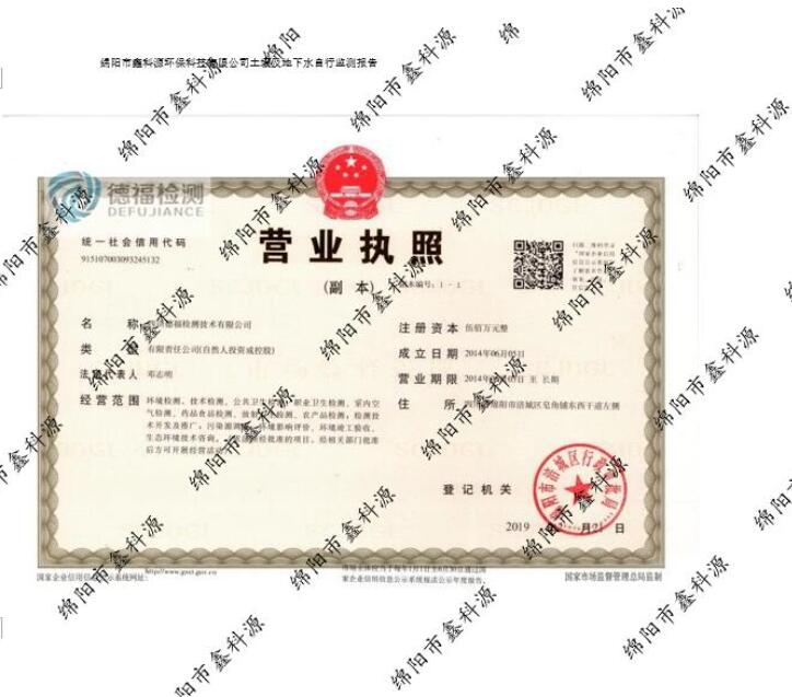 &#38886;&#24503;&#32593;&#31449;&#45;&#40;&#20013;&#22269;&#41;&#26377;&#38480;&#36131;&#20219;&#38886;&#24503;&#32593;&#31449;