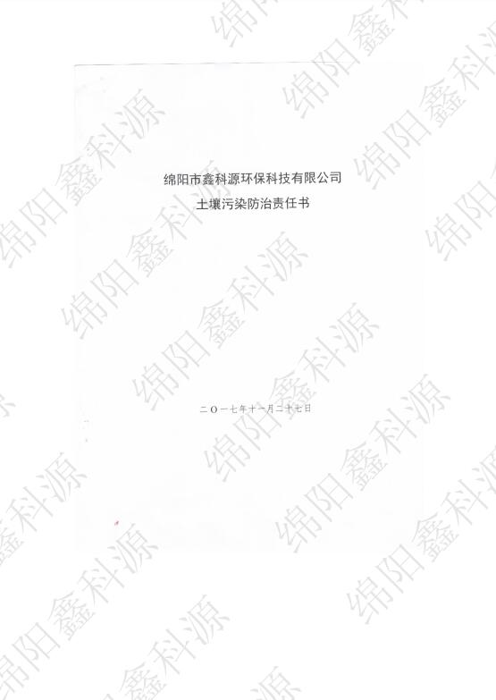 &#38886;&#24503;&#32593;&#31449;&#45;&#40;&#20013;&#22269;&#41;&#26377;&#38480;&#36131;&#20219;&#38886;&#24503;&#32593;&#31449;