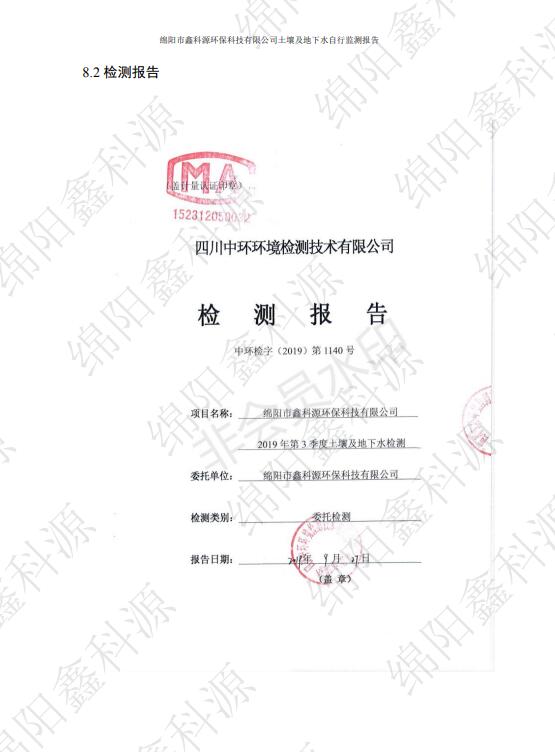 &#38886;&#24503;&#32593;&#31449;&#45;&#40;&#20013;&#22269;&#41;&#26377;&#38480;&#36131;&#20219;&#38886;&#24503;&#32593;&#31449;