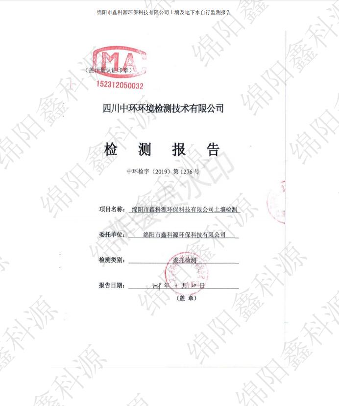 &#38886;&#24503;&#32593;&#31449;&#45;&#40;&#20013;&#22269;&#41;&#26377;&#38480;&#36131;&#20219;&#38886;&#24503;&#32593;&#31449;