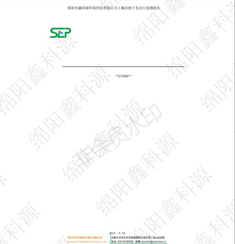 &#38886;&#24503;&#32593;&#31449;&#45;&#40;&#20013;&#22269;&#41;&#26377;&#38480;&#36131;&#20219;&#38886;&#24503;&#32593;&#31449;