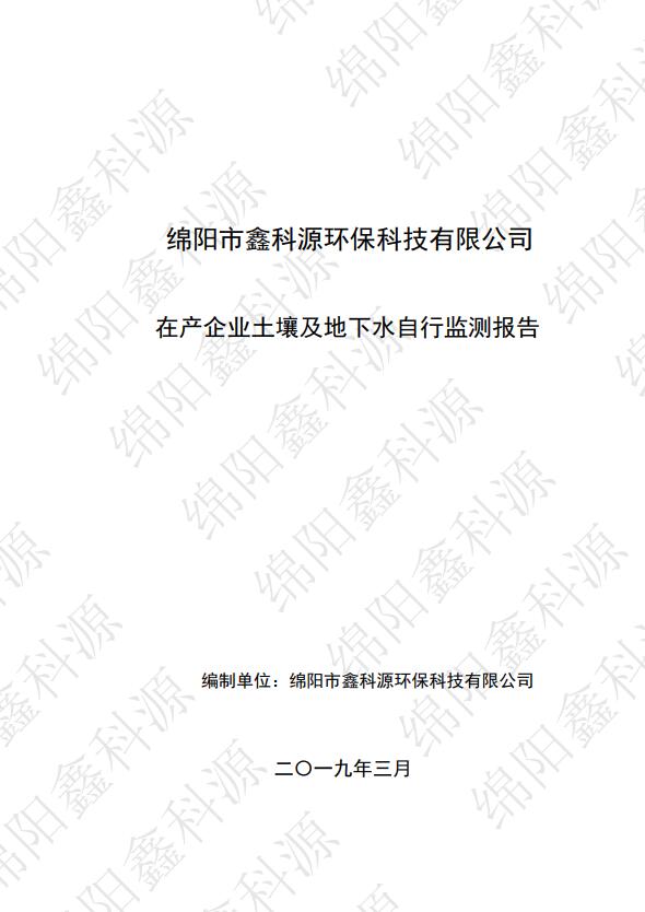 &#38886;&#24503;&#32593;&#31449;&#45;&#40;&#20013;&#22269;&#41;&#26377;&#38480;&#36131;&#20219;&#38886;&#24503;&#32593;&#31449;