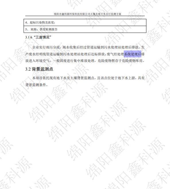 &#38886;&#24503;&#32593;&#31449;&#45;&#40;&#20013;&#22269;&#41;&#26377;&#38480;&#36131;&#20219;&#38886;&#24503;&#32593;&#31449;