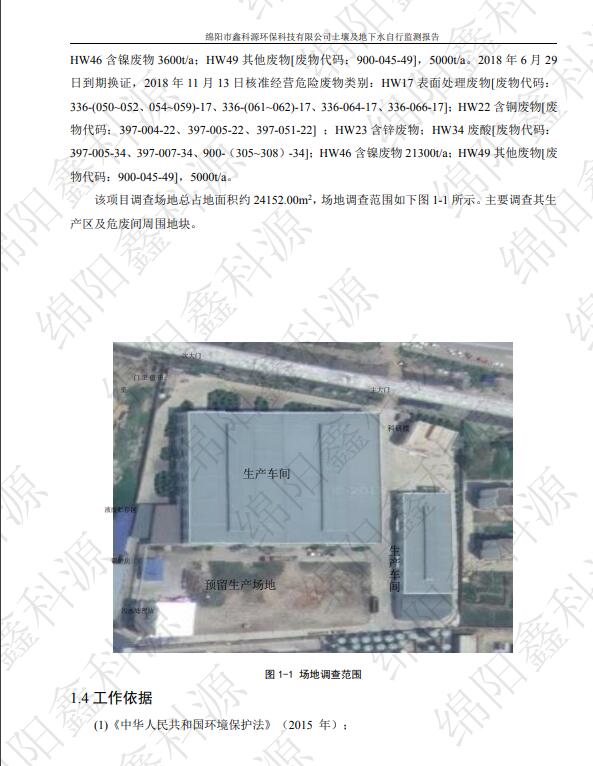 &#38886;&#24503;&#32593;&#31449;&#45;&#40;&#20013;&#22269;&#41;&#26377;&#38480;&#36131;&#20219;&#38886;&#24503;&#32593;&#31449;