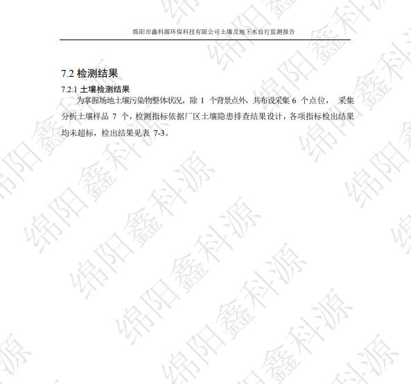 &#38886;&#24503;&#32593;&#31449;&#45;&#40;&#20013;&#22269;&#41;&#26377;&#38480;&#36131;&#20219;&#38886;&#24503;&#32593;&#31449;