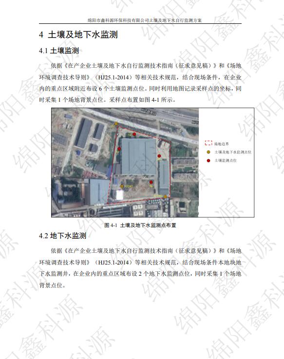 &#38886;&#24503;&#32593;&#31449;&#45;&#40;&#20013;&#22269;&#41;&#26377;&#38480;&#36131;&#20219;&#38886;&#24503;&#32593;&#31449;