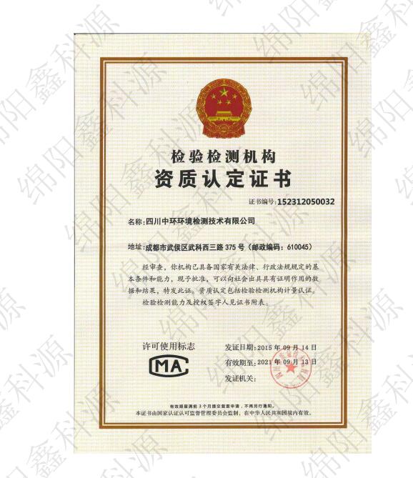 &#38886;&#24503;&#32593;&#31449;&#45;&#40;&#20013;&#22269;&#41;&#26377;&#38480;&#36131;&#20219;&#38886;&#24503;&#32593;&#31449;