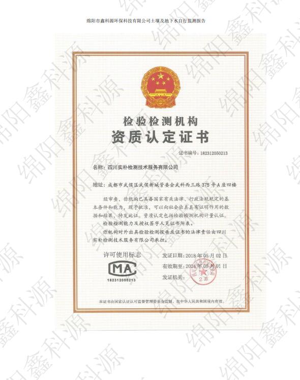 &#38886;&#24503;&#32593;&#31449;&#45;&#40;&#20013;&#22269;&#41;&#26377;&#38480;&#36131;&#20219;&#38886;&#24503;&#32593;&#31449;