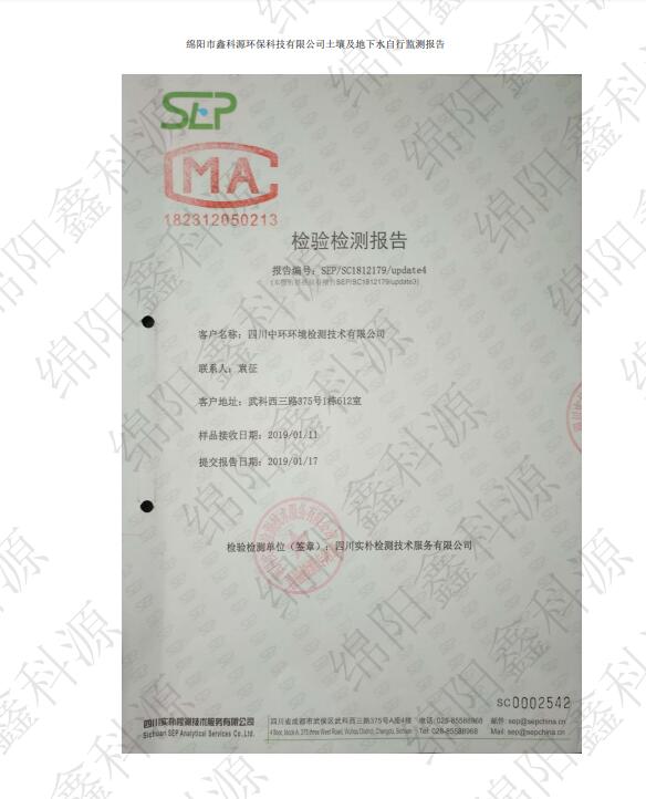 &#38886;&#24503;&#32593;&#31449;&#45;&#40;&#20013;&#22269;&#41;&#26377;&#38480;&#36131;&#20219;&#38886;&#24503;&#32593;&#31449;