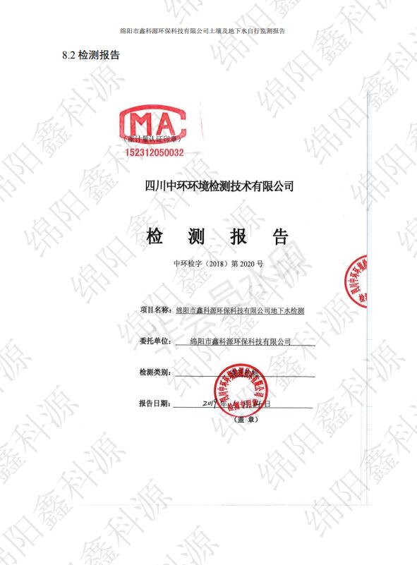 &#38886;&#24503;&#32593;&#31449;&#45;&#40;&#20013;&#22269;&#41;&#26377;&#38480;&#36131;&#20219;&#38886;&#24503;&#32593;&#31449;