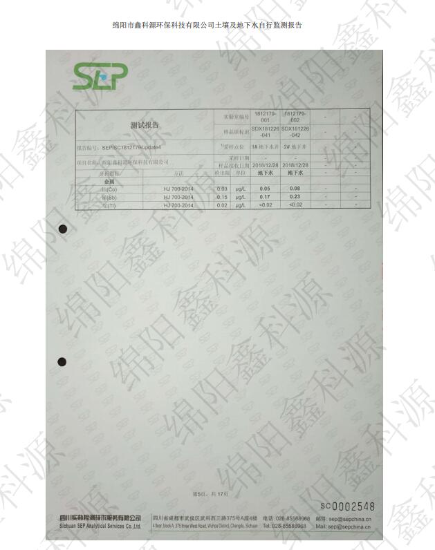 &#38886;&#24503;&#32593;&#31449;&#45;&#40;&#20013;&#22269;&#41;&#26377;&#38480;&#36131;&#20219;&#38886;&#24503;&#32593;&#31449;