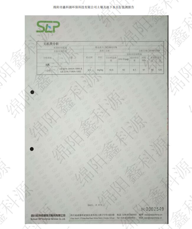 &#38886;&#24503;&#32593;&#31449;&#45;&#40;&#20013;&#22269;&#41;&#26377;&#38480;&#36131;&#20219;&#38886;&#24503;&#32593;&#31449;