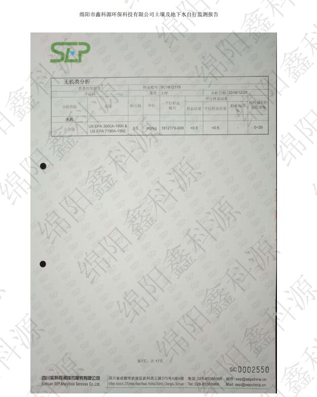 &#38886;&#24503;&#32593;&#31449;&#45;&#40;&#20013;&#22269;&#41;&#26377;&#38480;&#36131;&#20219;&#38886;&#24503;&#32593;&#31449;