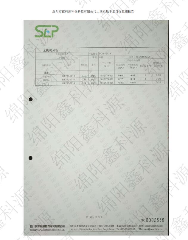 &#38886;&#24503;&#32593;&#31449;&#45;&#40;&#20013;&#22269;&#41;&#26377;&#38480;&#36131;&#20219;&#38886;&#24503;&#32593;&#31449;