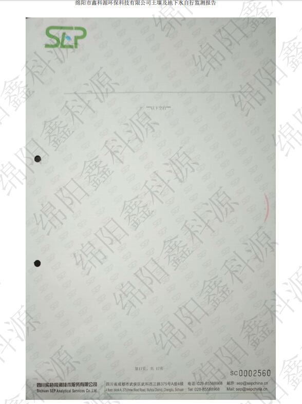&#38886;&#24503;&#32593;&#31449;&#45;&#40;&#20013;&#22269;&#41;&#26377;&#38480;&#36131;&#20219;&#38886;&#24503;&#32593;&#31449;