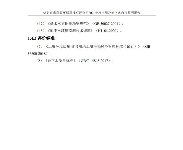 &#38886;&#24503;&#32593;&#31449;&#45;&#40;&#20013;&#22269;&#41;&#26377;&#38480;&#36131;&#20219;&#38886;&#24503;&#32593;&#31449;