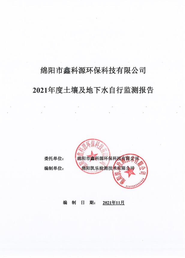 &#38886;&#24503;&#32593;&#31449;&#45;&#40;&#20013;&#22269;&#41;&#26377;&#38480;&#36131;&#20219;&#38886;&#24503;&#32593;&#31449;