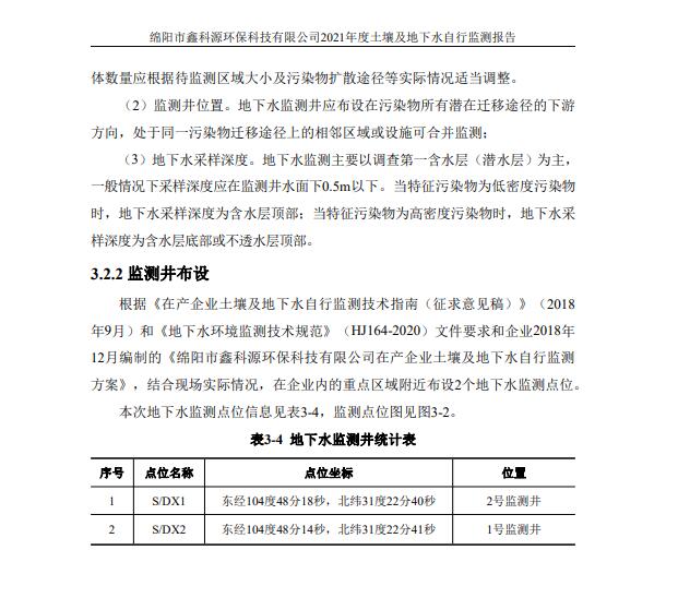 &#38886;&#24503;&#32593;&#31449;&#45;&#40;&#20013;&#22269;&#41;&#26377;&#38480;&#36131;&#20219;&#38886;&#24503;&#32593;&#31449;