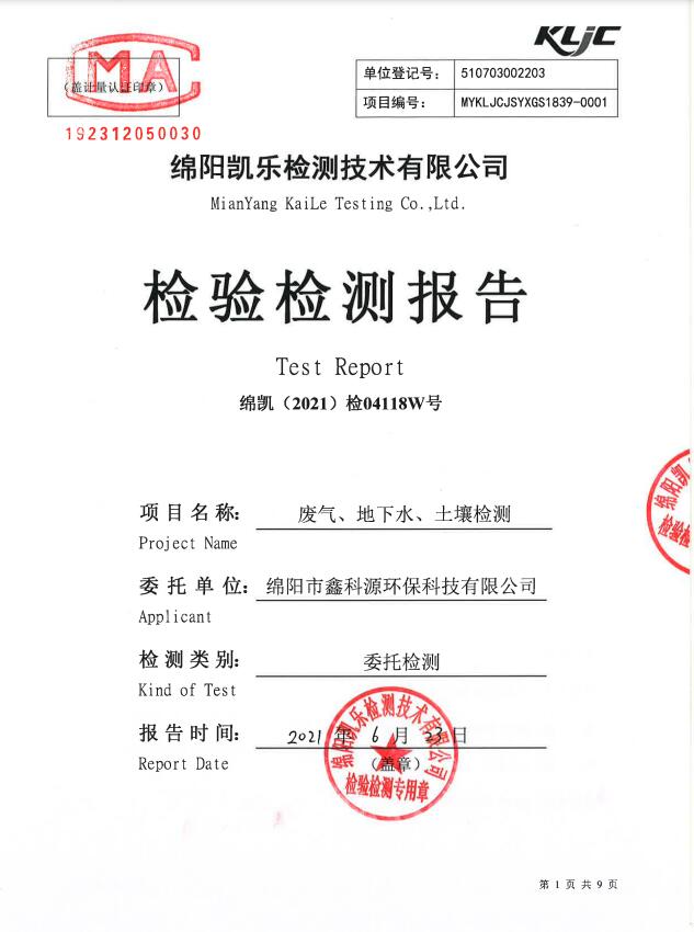 &#38886;&#24503;&#32593;&#31449;&#45;&#40;&#20013;&#22269;&#41;&#26377;&#38480;&#36131;&#20219;&#38886;&#24503;&#32593;&#31449;