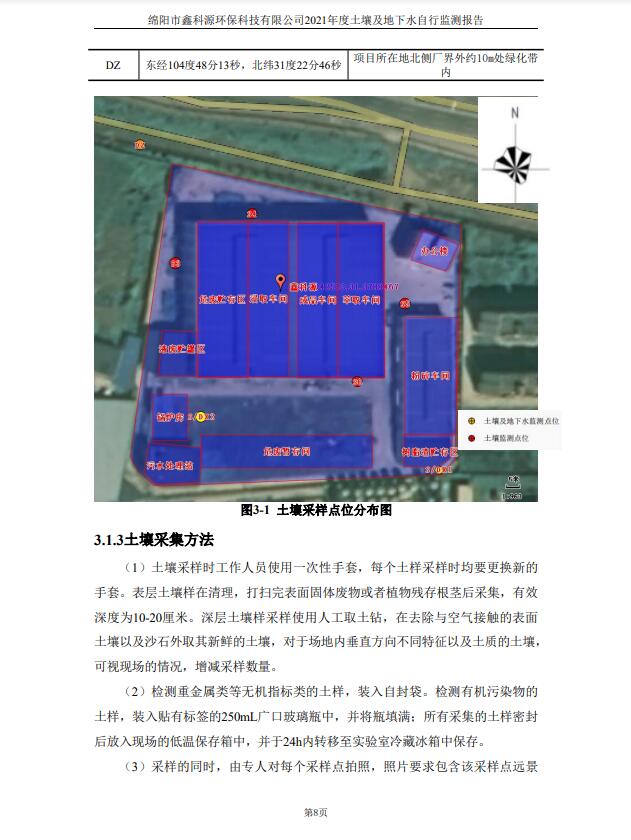 &#38886;&#24503;&#32593;&#31449;&#45;&#40;&#20013;&#22269;&#41;&#26377;&#38480;&#36131;&#20219;&#38886;&#24503;&#32593;&#31449;