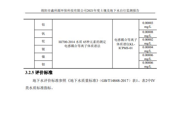 &#38886;&#24503;&#32593;&#31449;&#45;&#40;&#20013;&#22269;&#41;&#26377;&#38480;&#36131;&#20219;&#38886;&#24503;&#32593;&#31449;