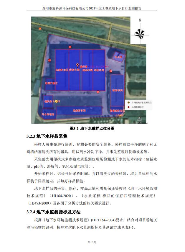 &#38886;&#24503;&#32593;&#31449;&#45;&#40;&#20013;&#22269;&#41;&#26377;&#38480;&#36131;&#20219;&#38886;&#24503;&#32593;&#31449;
