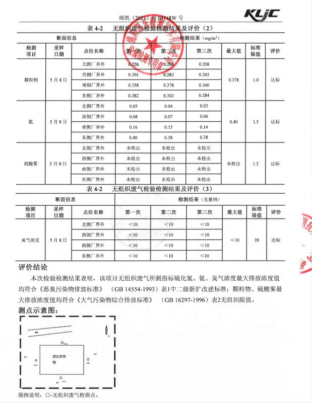 &#38886;&#24503;&#32593;&#31449;&#45;&#40;&#20013;&#22269;&#41;&#26377;&#38480;&#36131;&#20219;&#38886;&#24503;&#32593;&#31449;