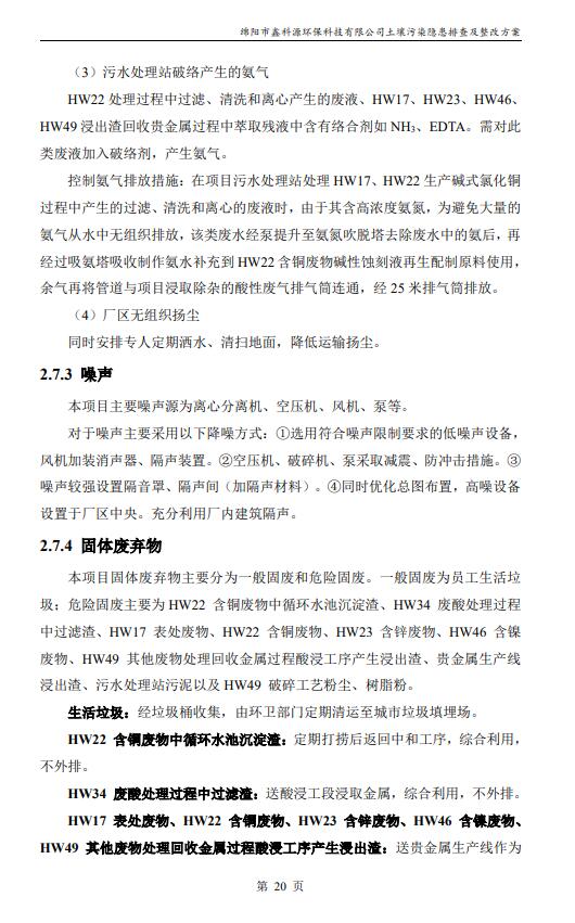 &#38886;&#24503;&#32593;&#31449;&#45;&#40;&#20013;&#22269;&#41;&#26377;&#38480;&#36131;&#20219;&#38886;&#24503;&#32593;&#31449;