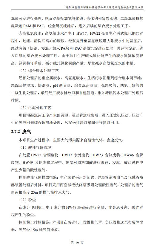 &#38886;&#24503;&#32593;&#31449;&#45;&#40;&#20013;&#22269;&#41;&#26377;&#38480;&#36131;&#20219;&#38886;&#24503;&#32593;&#31449;