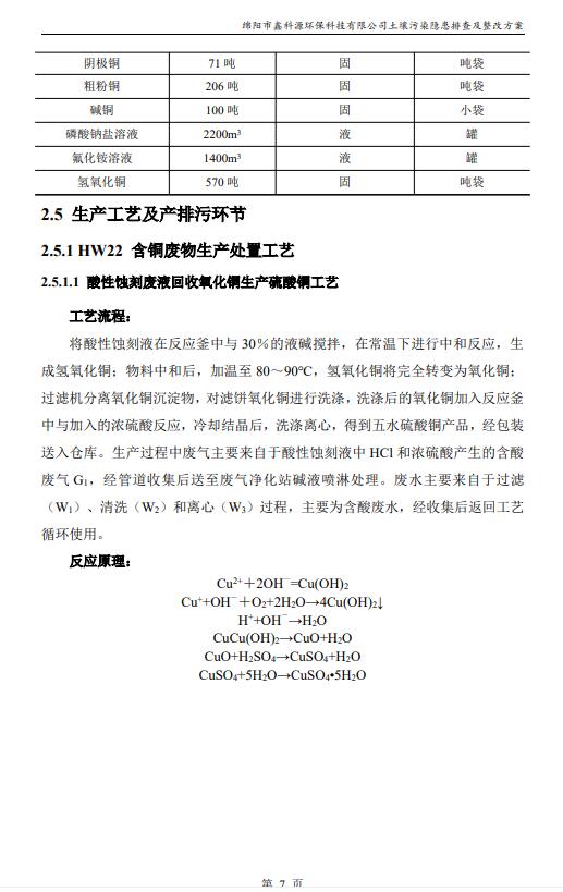 &#38886;&#24503;&#32593;&#31449;&#45;&#40;&#20013;&#22269;&#41;&#26377;&#38480;&#36131;&#20219;&#38886;&#24503;&#32593;&#31449;