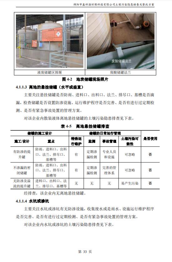 &#38886;&#24503;&#32593;&#31449;&#45;&#40;&#20013;&#22269;&#41;&#26377;&#38480;&#36131;&#20219;&#38886;&#24503;&#32593;&#31449;