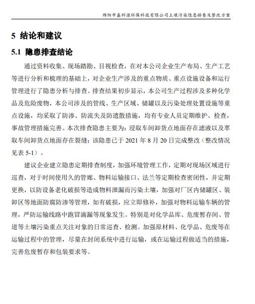 &#38886;&#24503;&#32593;&#31449;&#45;&#40;&#20013;&#22269;&#41;&#26377;&#38480;&#36131;&#20219;&#38886;&#24503;&#32593;&#31449;