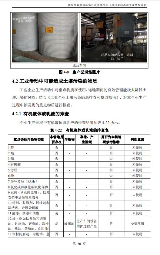 &#38886;&#24503;&#32593;&#31449;&#45;&#40;&#20013;&#22269;&#41;&#26377;&#38480;&#36131;&#20219;&#38886;&#24503;&#32593;&#31449;